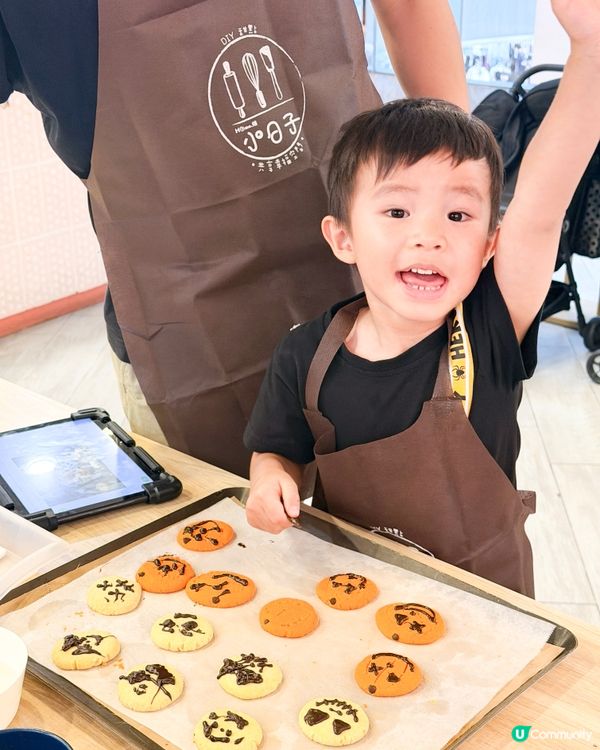 🍪親子烘焙初體驗！