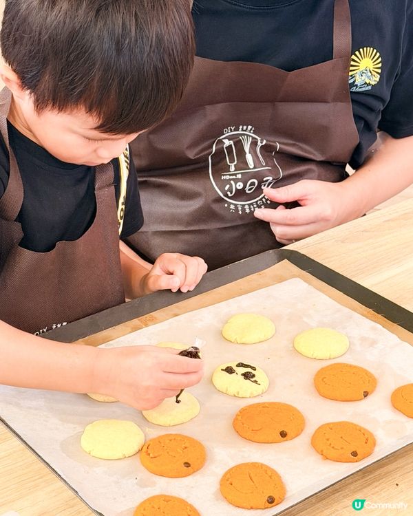 🍪親子烘焙初體驗！