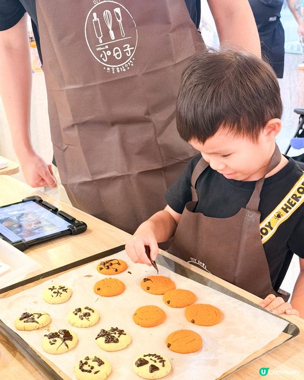 🍪親子烘焙初體驗！
