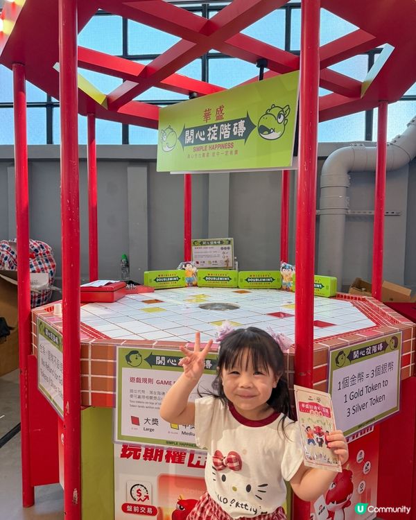 荔園回歸！好玩過癮🎡