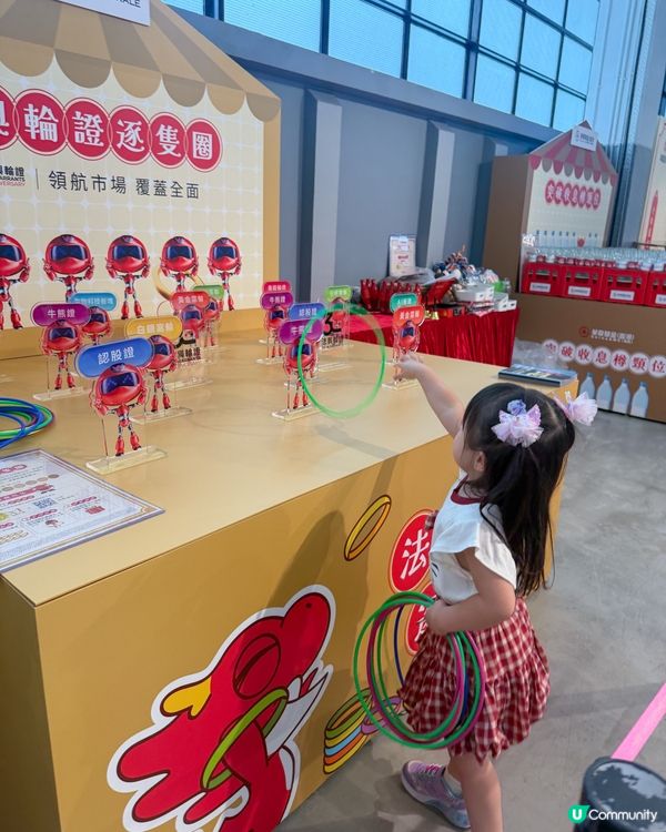 荔園回歸！好玩過癮🎡