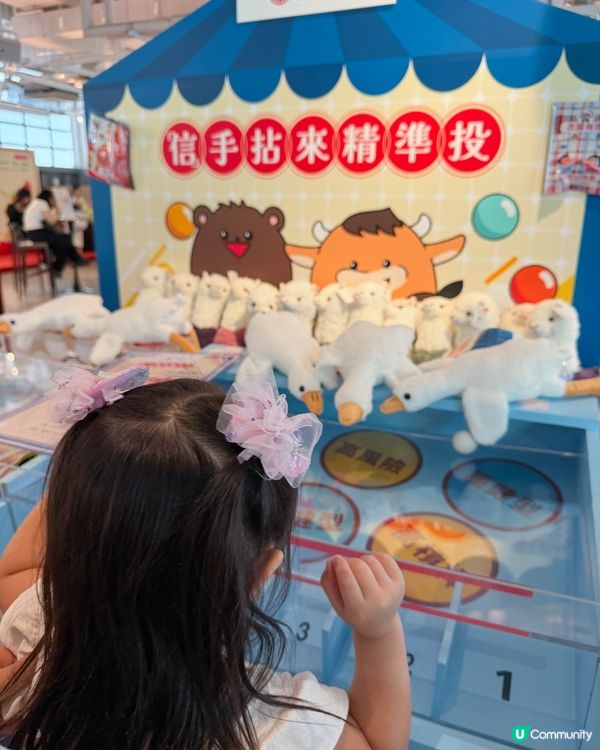 荔園回歸！好玩過癮🎡