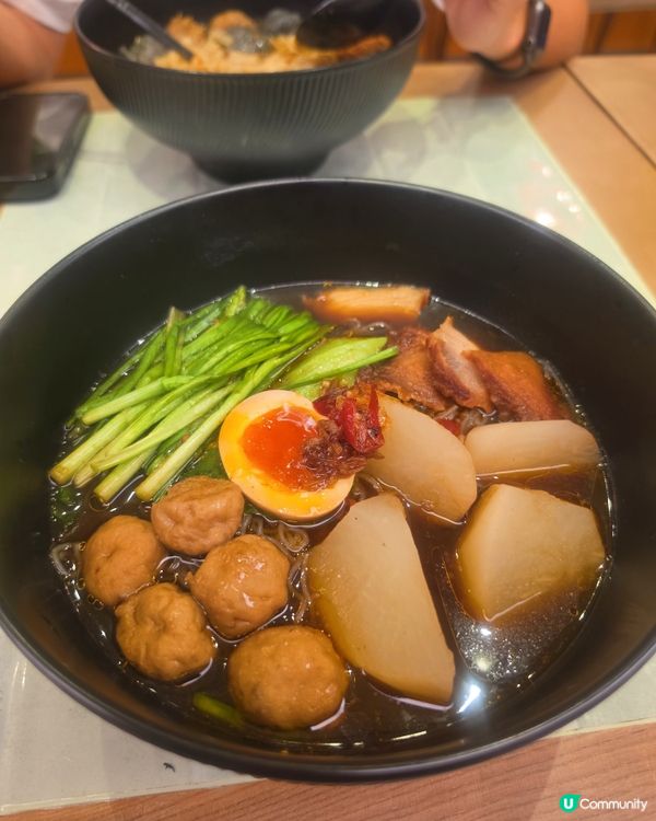 奧海城高CP車仔麵🍜