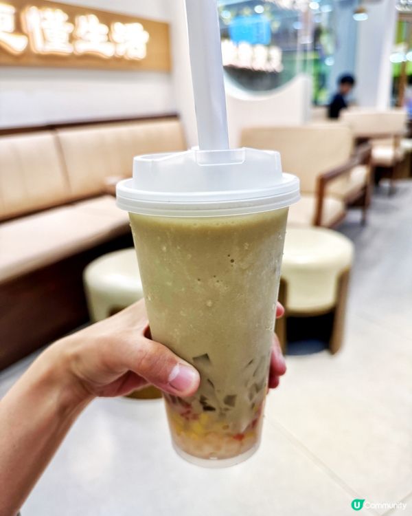 福田超抵飲手作茶🍵