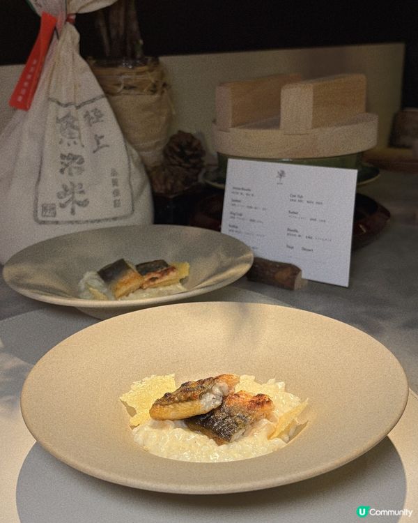 🍵✨北角日本餐廳|隱世巷弄精緻日法料理🇯🇵