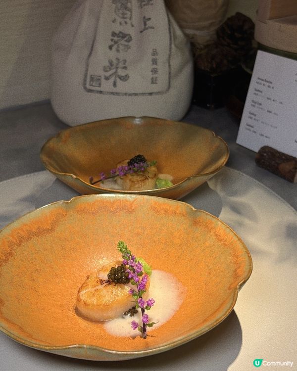 🍵✨北角日本餐廳|隱世巷弄精緻日法料理🇯🇵