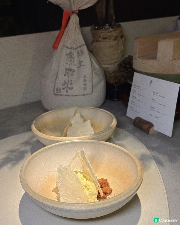 🍵✨北角日本餐廳|隱世巷弄精緻日法料理🇯🇵