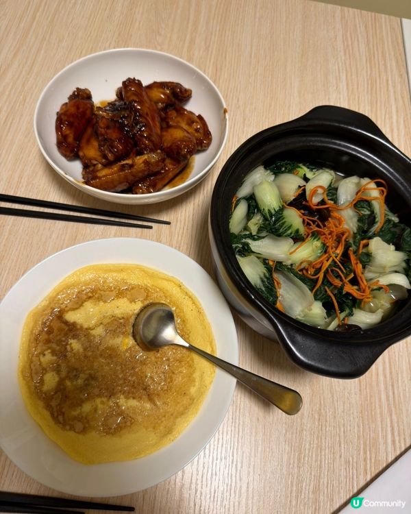 自己煮,簡簡單單又一餐