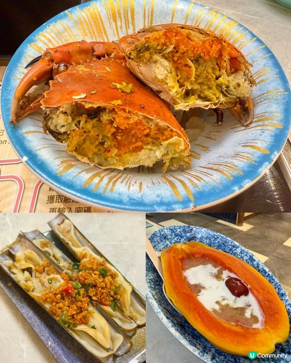 千海海鮮任撈放題🦐