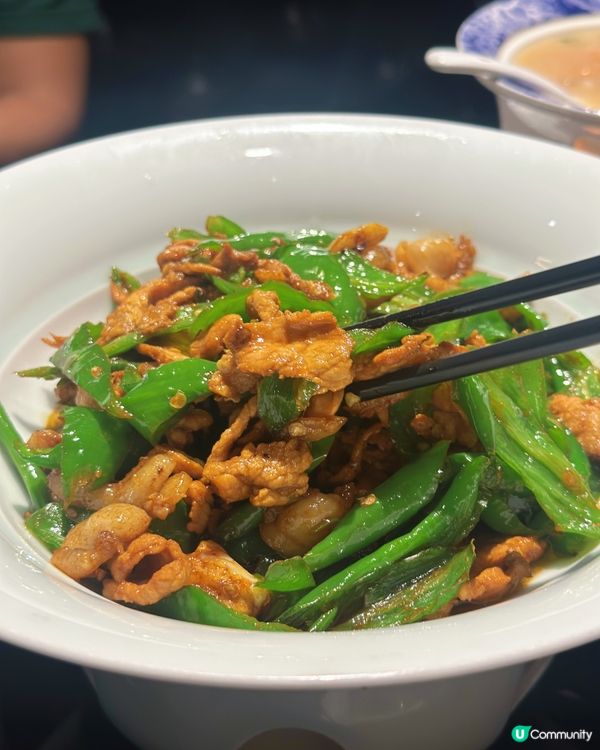 灣仔隱世型格湘菜🌶️✨