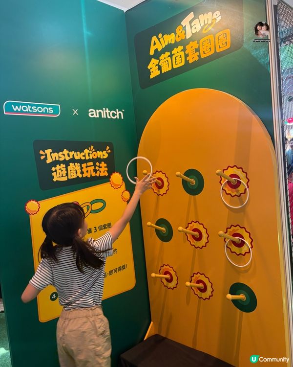 🆓 免費入場挑戰|超過20個攤位遊戲|親子好去處 🧑‍🧑‍🧒‍🧒