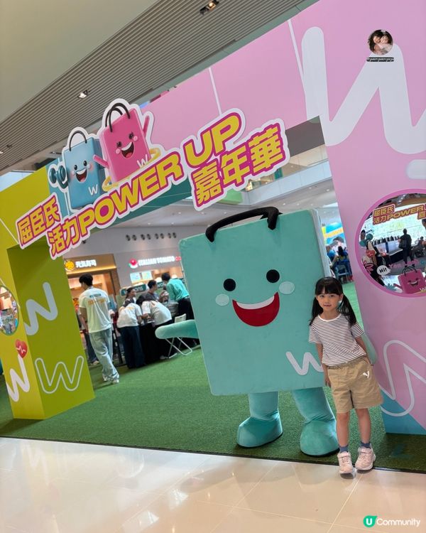 🆓 免費入場挑戰|超過20個攤位遊戲|親子好去處 🧑‍🧑‍🧒‍🧒