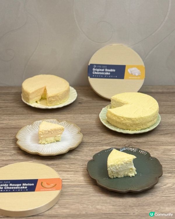 必試！絕不膩口芝士蛋糕🧀