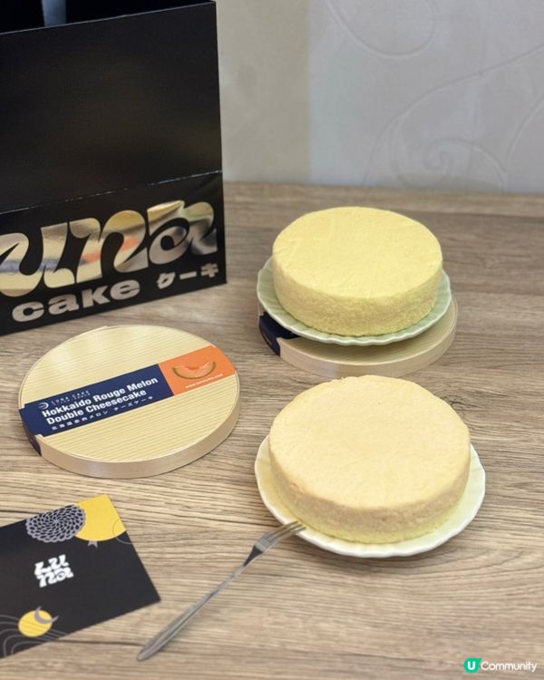 必試！絕不膩口芝士蛋糕🧀