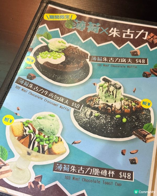 長沙灣老字號即將結業！😭