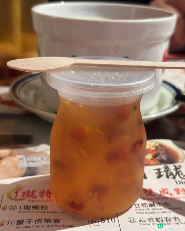 超難得!即叫即蒸精緻點心+暖胃養生燉湯