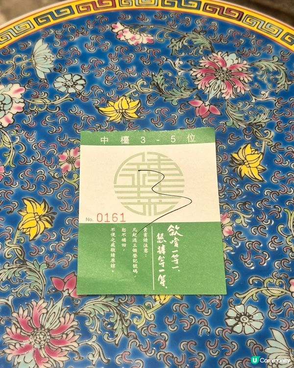 如果想搵灣仔地方飲茶食789點心