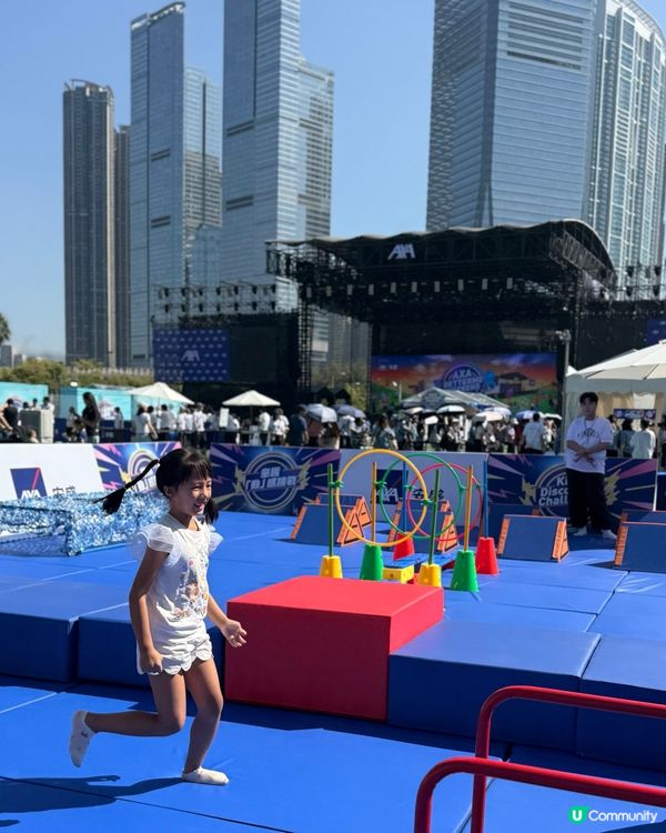 免費健康好玩嘅 Weekend