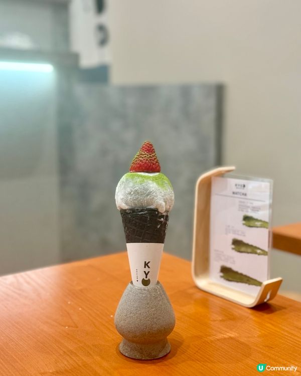抹茶控大福了！