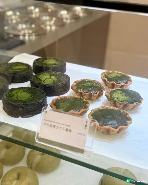 抹茶控大福了！