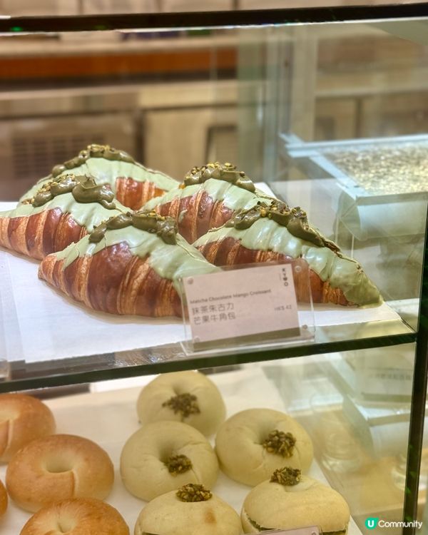 抹茶控大福了！