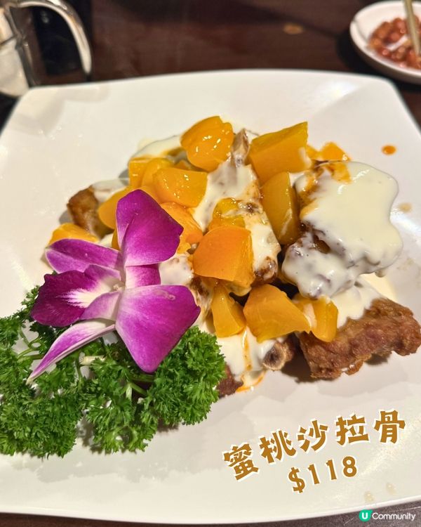 品香樓🧡🤍-讀書回憶✨👀