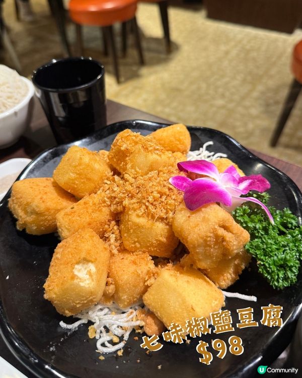 品香樓🧡🤍-讀書回憶✨👀