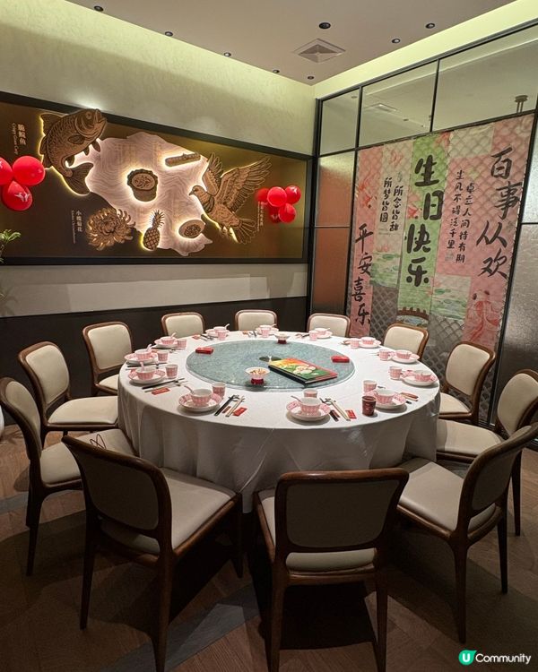 譚廚傳統中山菜🥘慶祝聚餐好地方🤭