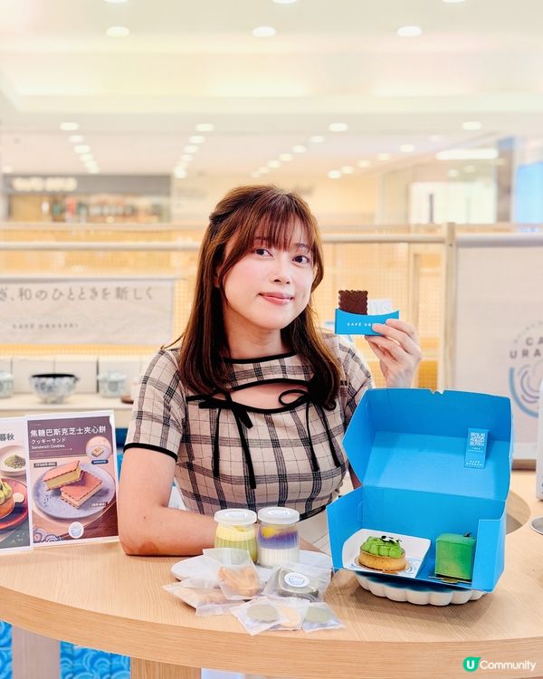 💚日式甜點專門店CAFÉ URASAKI登陸尖沙咀