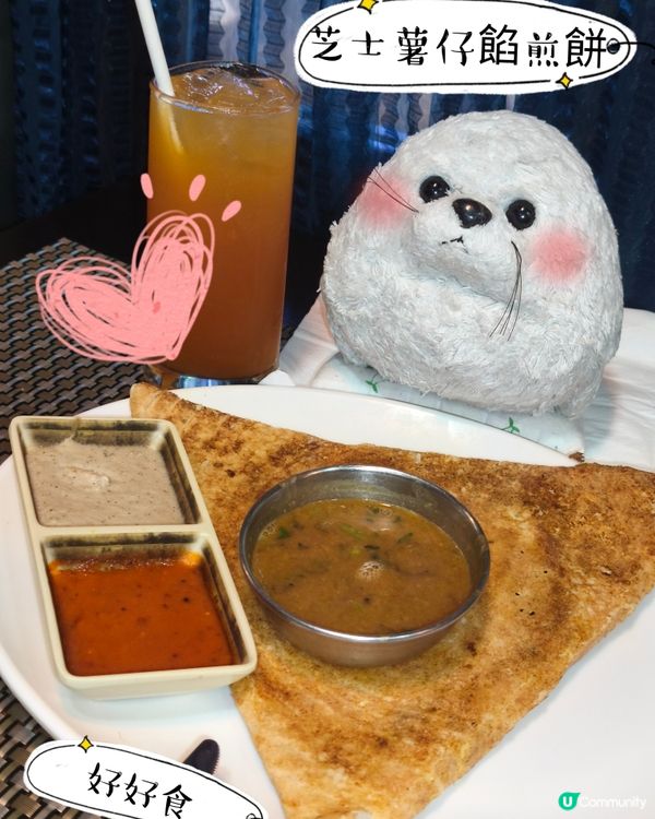 重慶有印度🍲 - 珍珠印度皇宮餐廳