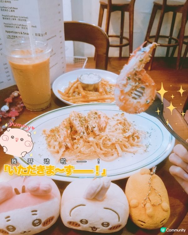 綠色花園~HOMEy Coffee