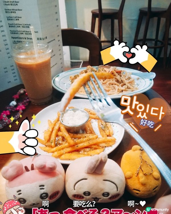 綠色花園~HOMEy Coffee