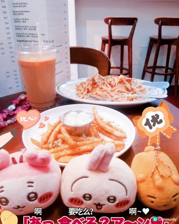 綠色花園~HOMEy Coffee