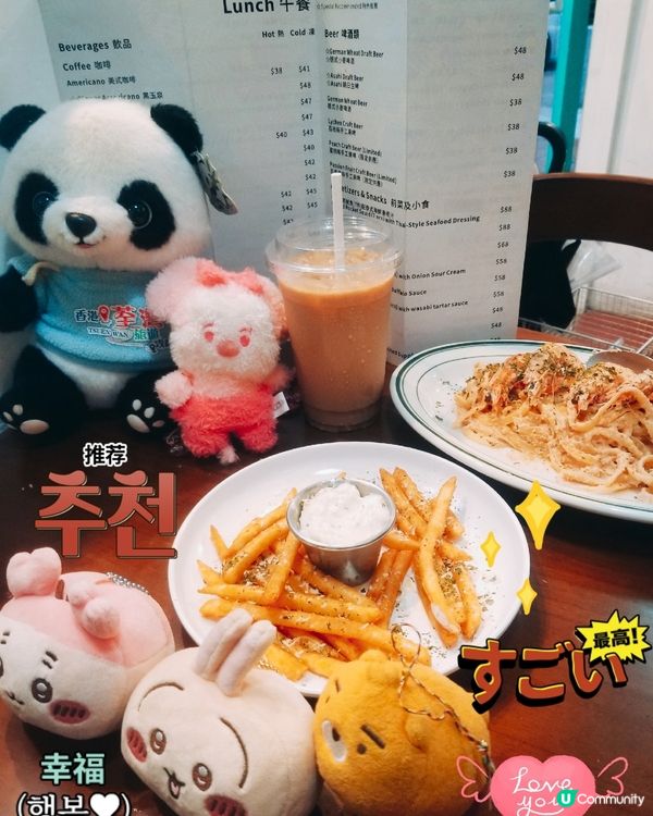 綠色花園~HOMEy Coffee