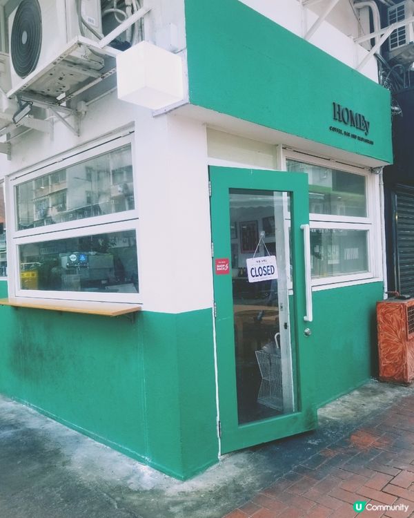 綠色花園~HOMEy Coffee