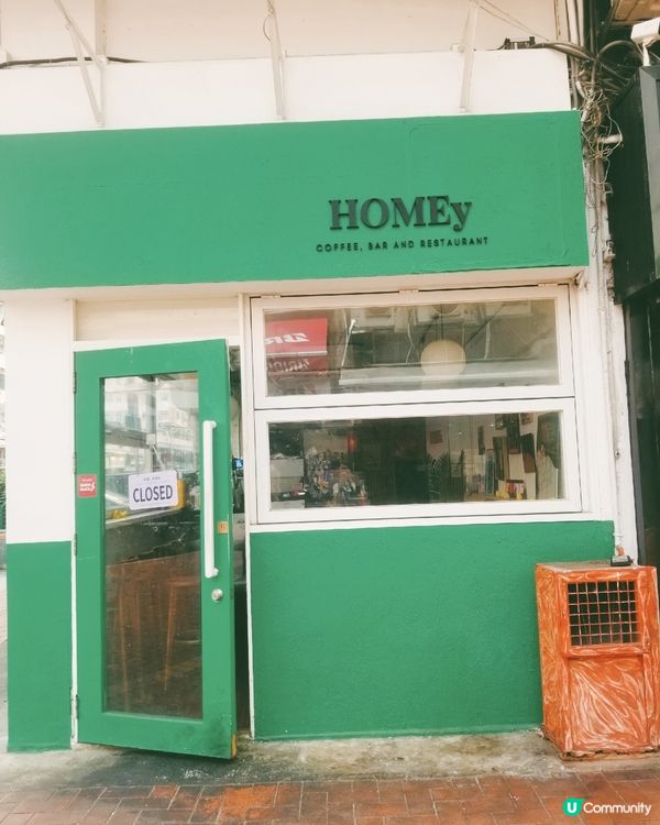綠色花園~HOMEy Coffee
