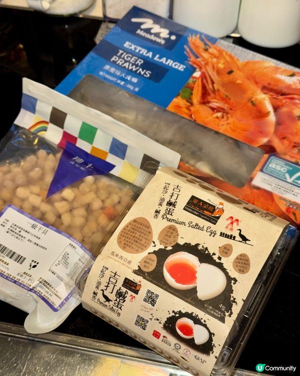 30分鐘蝦頭油鹹蛋元貝粥🦐