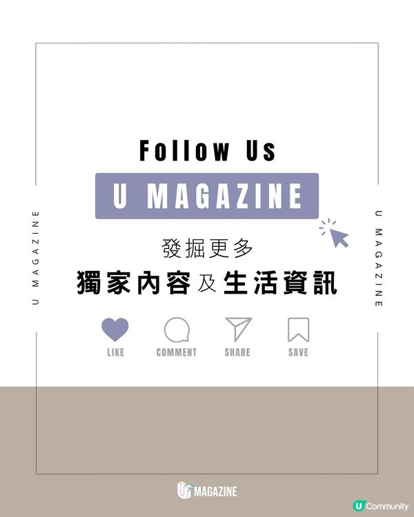 高田明美個人畫展登陸尖沙咀｜60+珍貴原畫輪換展出！大師親臨簽名                                                    