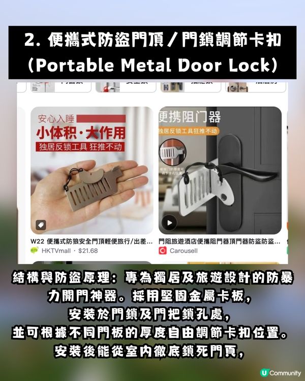 【旅行恐怖經歷】越南深夜3:15am門鎖突被暴開！港女遭1男2女直闖套房 網民爆冷汗：賣去KK園就大鑊！                                                    