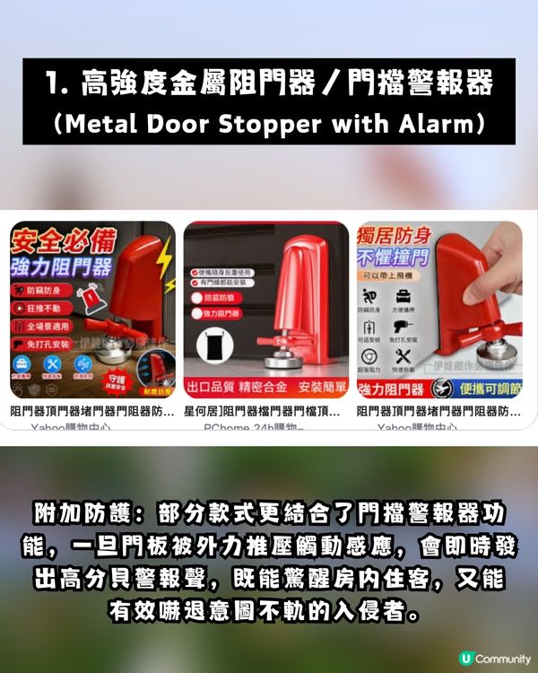 【旅行恐怖經歷】越南深夜3:15am門鎖突被暴開！港女遭1男2女直闖套房 網民爆冷汗：賣去KK園就大鑊！                                                    