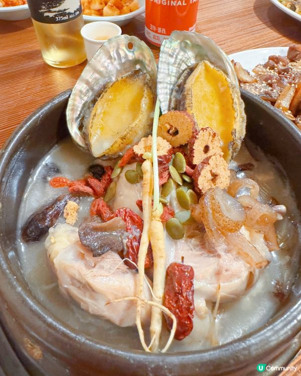 麻浦元祖蔘雞湯（마포원조삼계탕）🍲