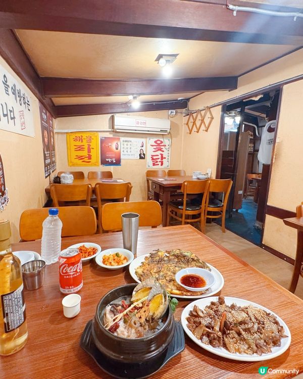 麻浦元祖蔘雞湯（마포원조삼계탕）🍲