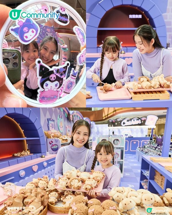 【粉絲必睇！】全港5大Sanrio主題打卡位 Hello Kitty餐廳／Kuromi烘焙工房／5層旗艦店