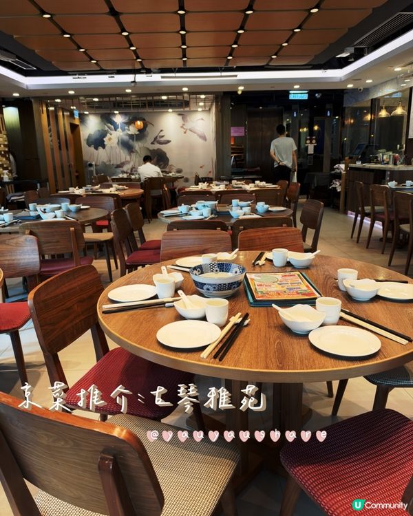 🦤片皮鴨控必去！聚會同屋企人食京菜首選 🥢✨
