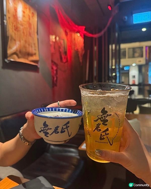 🎃🍸 尖沙咀|萬聖節打卡酒吧👻 特調Cocktail+紅白酒...