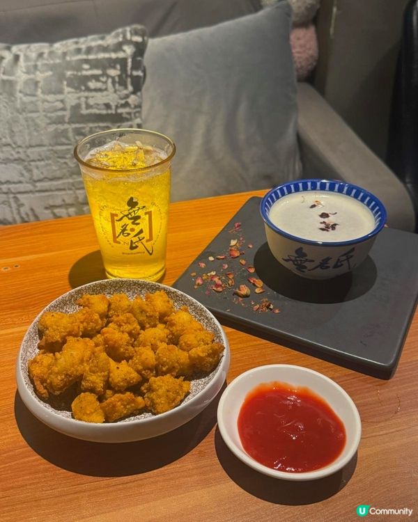 🎃🍸 尖沙咀|萬聖節打卡酒吧👻 特調Cocktail+紅白酒...