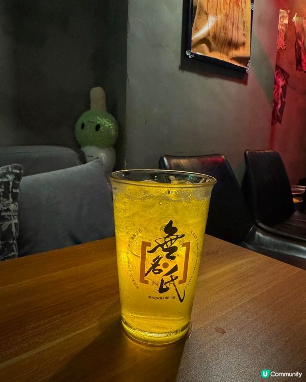 🎃🍸 尖沙咀|萬聖節打卡酒吧👻 特調Cocktail+紅白酒...
