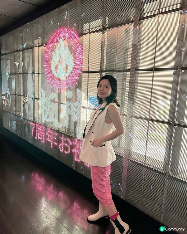 今年原來係板神鐵板燒7周年!