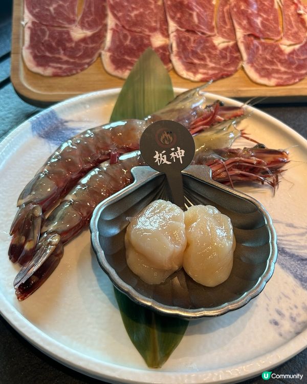 今年原來係板神鐵板燒7周年!