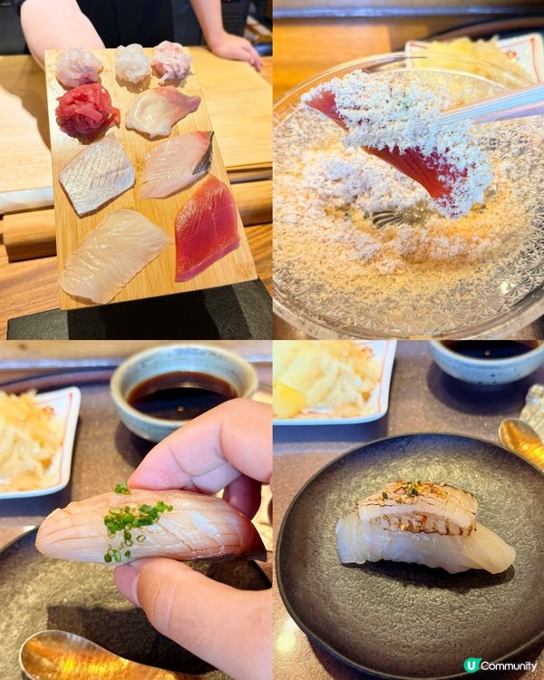 深圳 8 年日料老店 🍣 